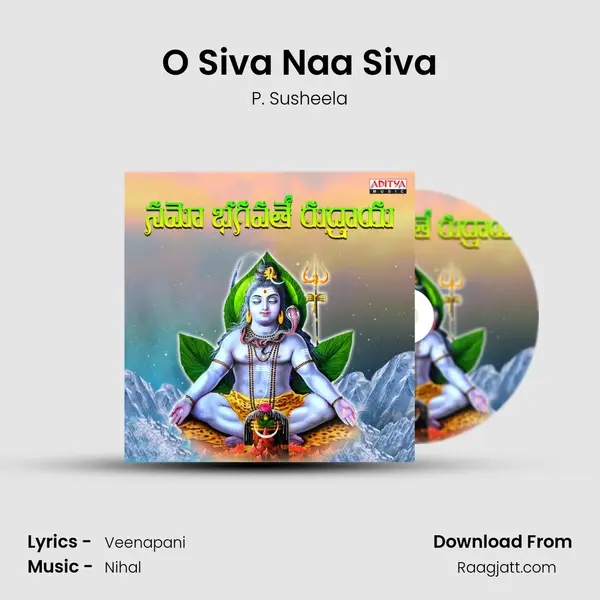 O Siva Naa Siva mp3 song