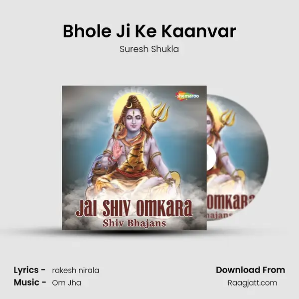 Bhole Ji Ke Kaanvar mp3 song