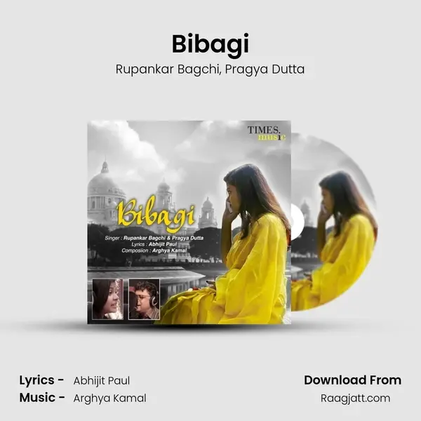 Bibagi mp3 song