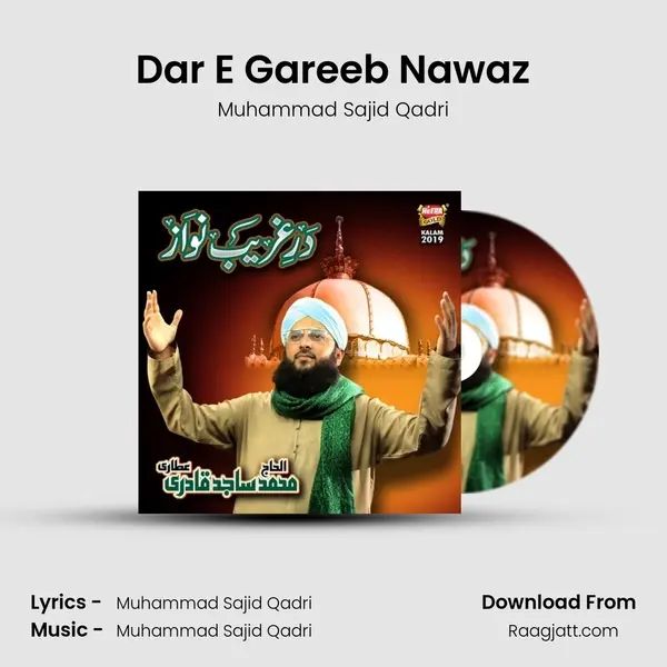 Dar E Gareeb Nawaz mp3 song