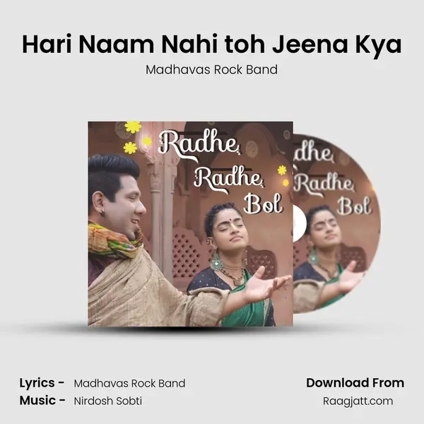 Hari Naam Nahi toh Jeena Kya - Madhavas Rock Band album cover 