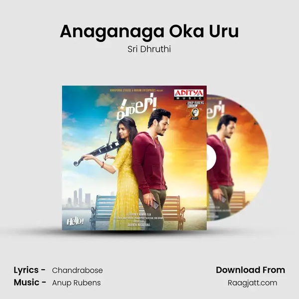 Anaganaga Oka Uru - Sri Dhruthi mp3 song