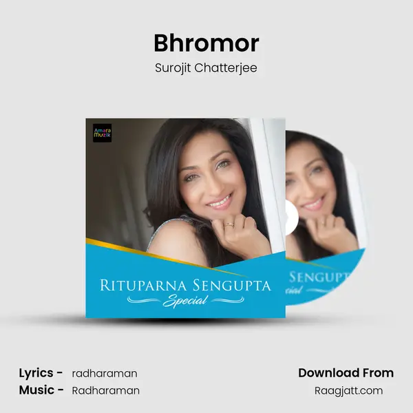 Bhromor mp3 song