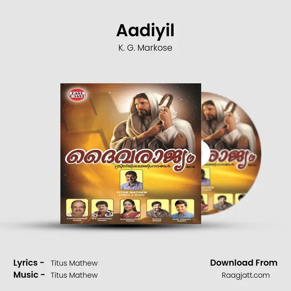 Aadiyil - K. G. Markose album cover 