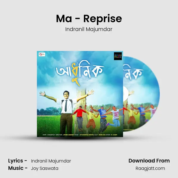 Ma - Reprise mp3 song