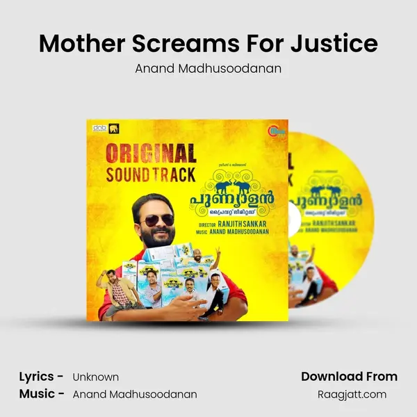 Mother Screams For Justice mp3 song