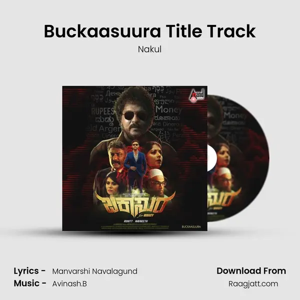 Buckaasuura Title Track - Nakul album cover 