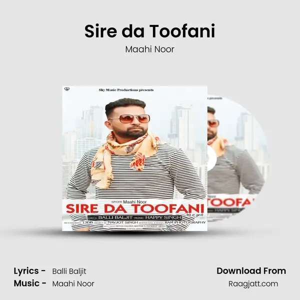 Sire da Toofani mp3 song