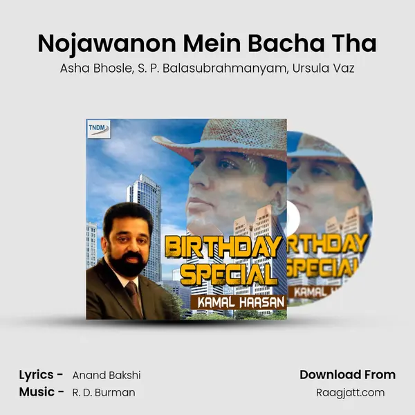 Nojawanon Mein Bacha Tha - Asha Bhosle album cover 