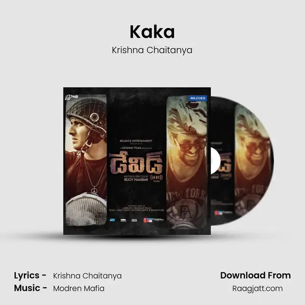 Kaka mp3 song