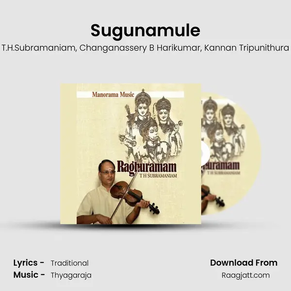 Sugunamule mp3 song