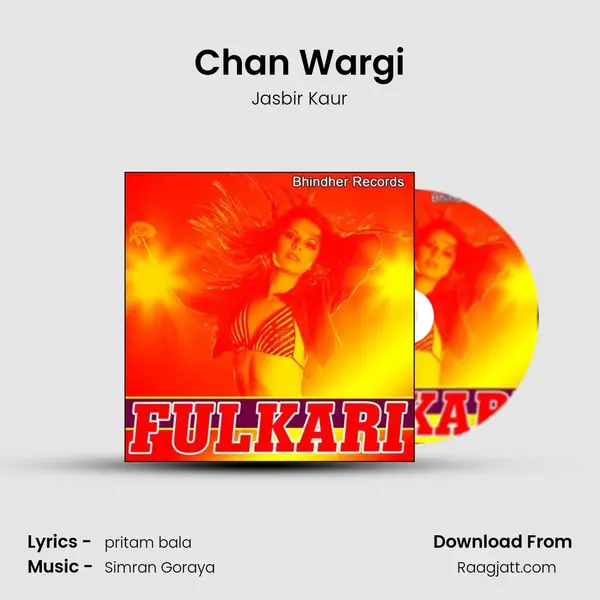 Chan Wargi - Jasbir Kaur album cover 