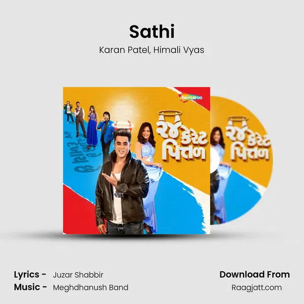 Sathi - Karan Patel album cover 