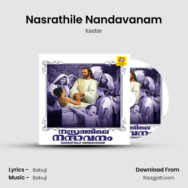 Nasrathile Nandavanam mp3 song