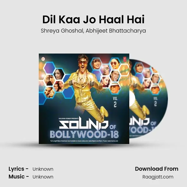 Dil Kaa Jo Haal Hai - Shreya Ghoshal album cover 