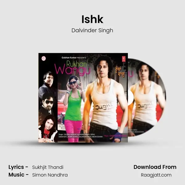 Ishk - Dalvinder Singh album cover 