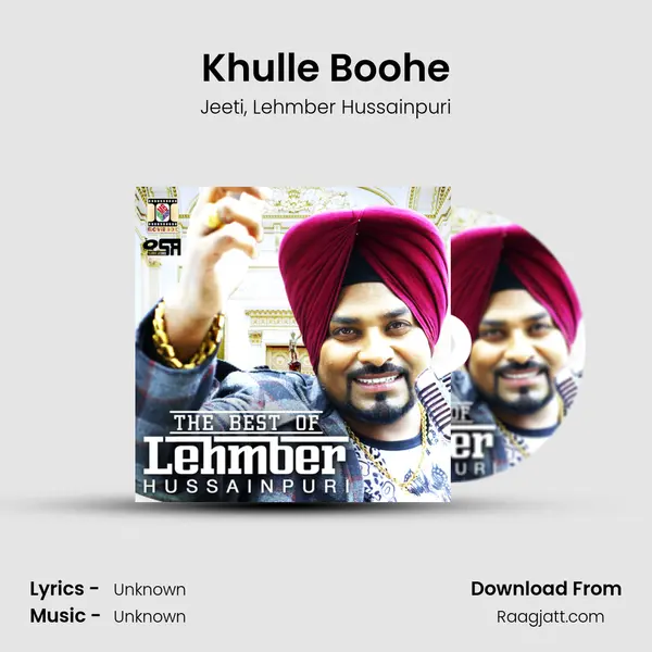 Khulle Boohe - Jeeti album cover 