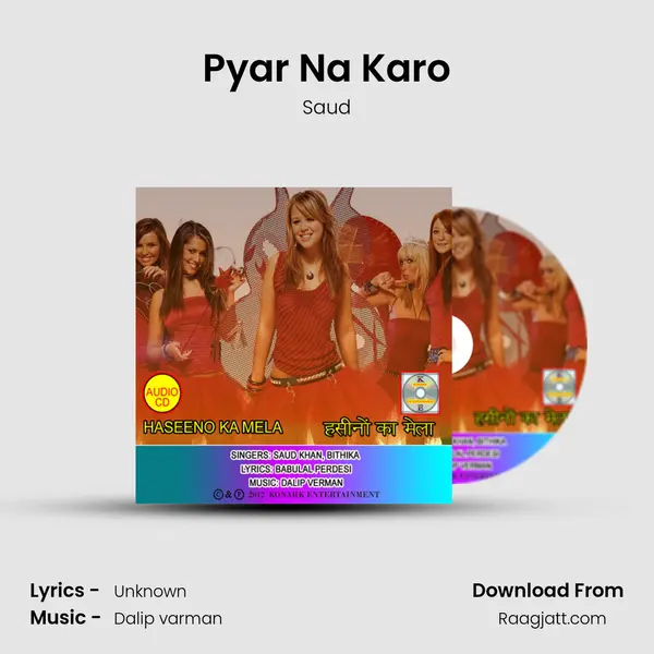 Pyar Na Karo - Saud album cover 