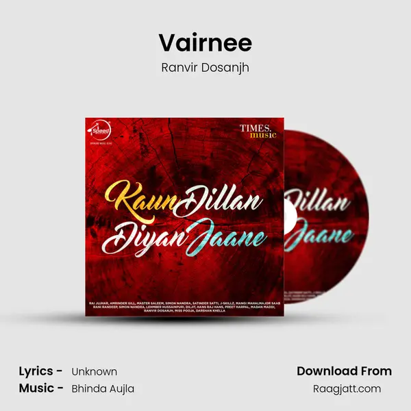 Vairnee - Ranvir Dosanjh album cover 