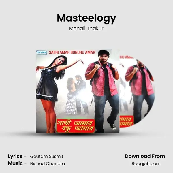 Masteelogy - Monali Thakur album cover 