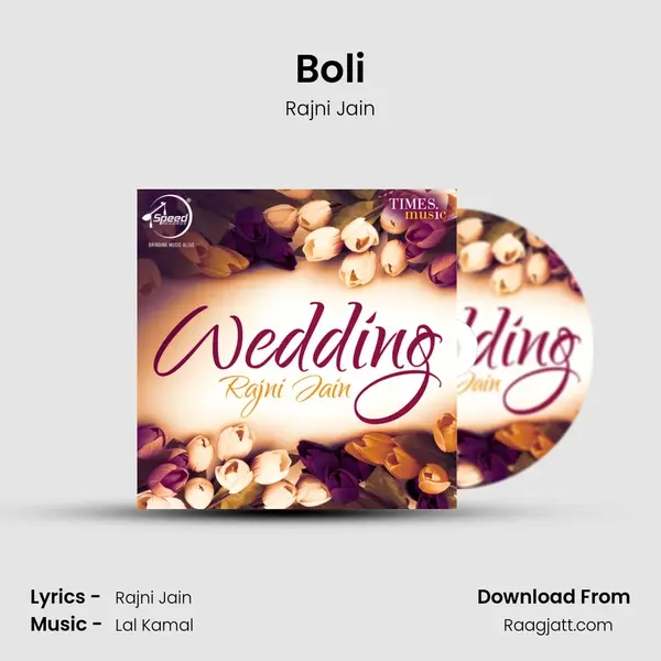 Boli - Rajni Jain album cover 