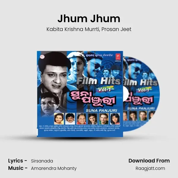 Jhum Jhum mp3 song