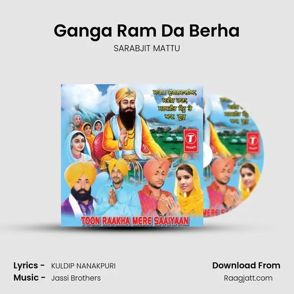 Ganga Ram Da Berha - SARABJIT MATTU album cover 