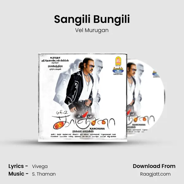 Sangili Bungili mp3 song