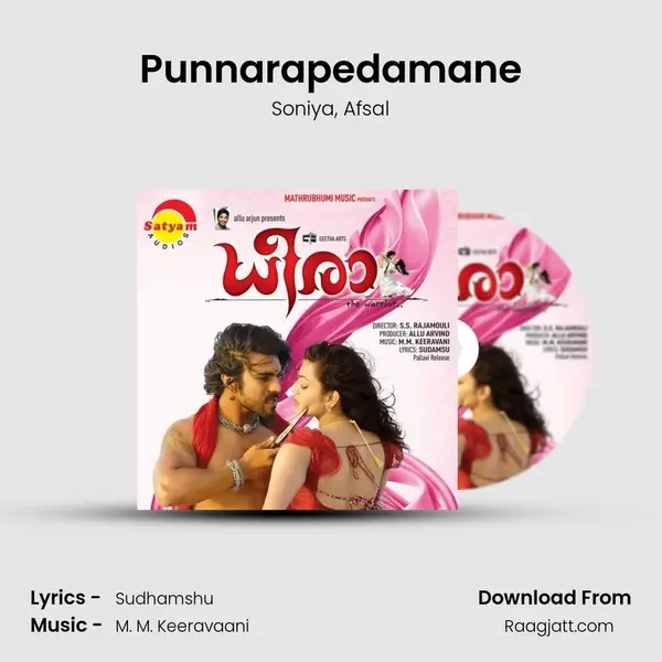 Punnarapedamane mp3 song