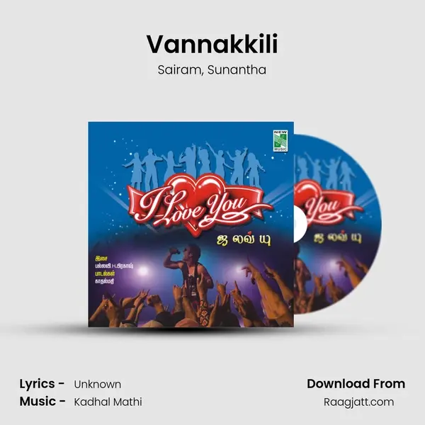 Vannakkili mp3 song