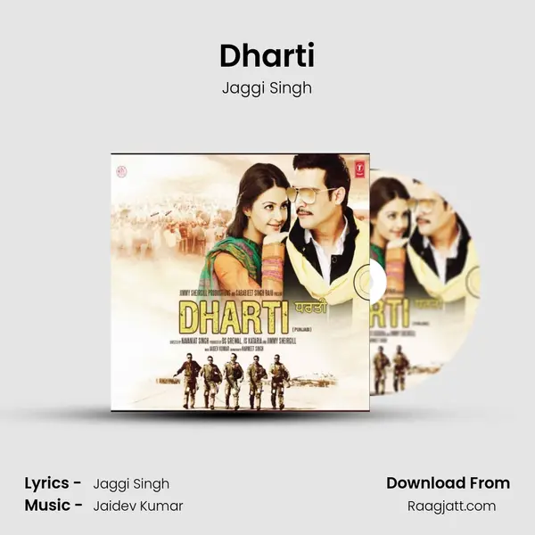 Dharti mp3 song