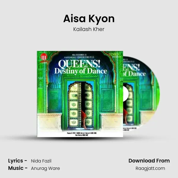 Aisa Kyon mp3 song