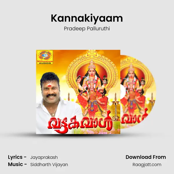 Kannakiyaam mp3 song