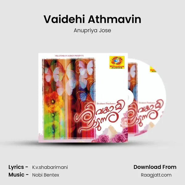 Vaidehi Athmavin mp3 song