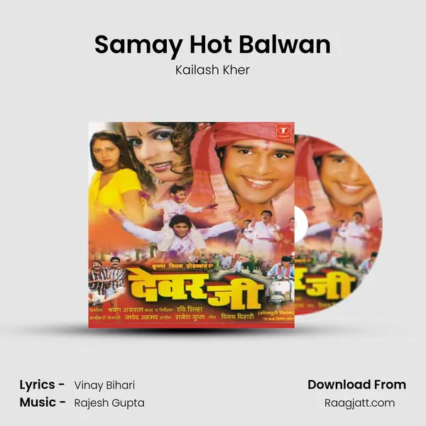 Samay Hot Balwan - Kailash Kher album cover 