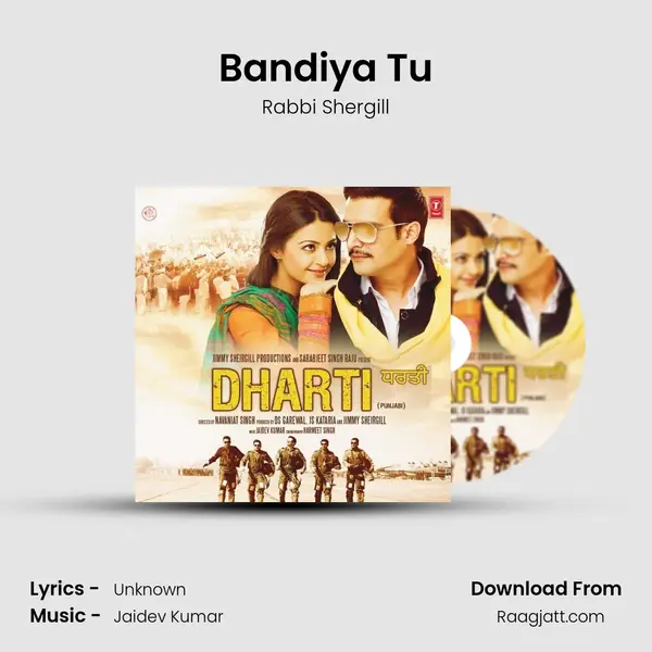 Bandiya Tu mp3 song