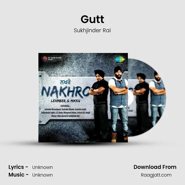 Gutt - Sukhjinder Rai album cover 