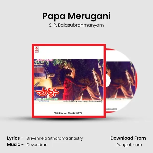 Papa Merugani mp3 song