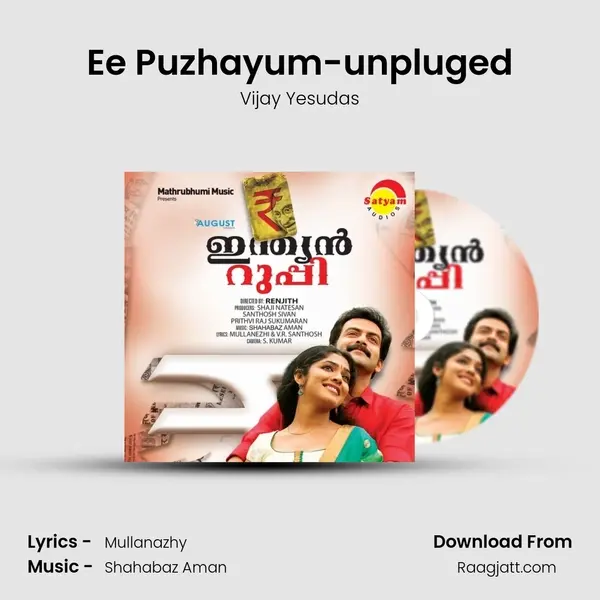 Ee Puzhayum-unpluged mp3 song