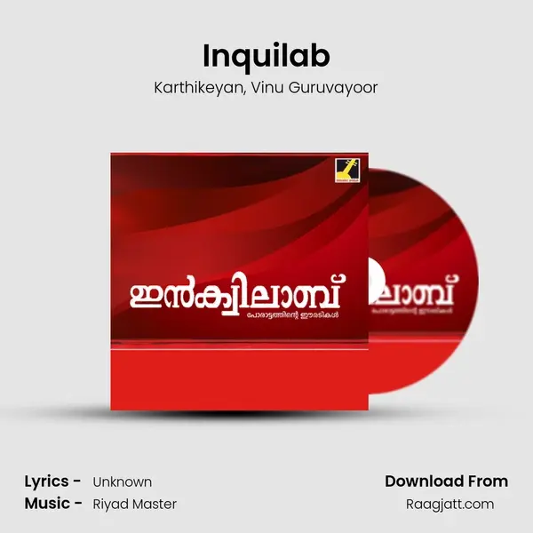 Inquilab - Karthikeyan album cover 