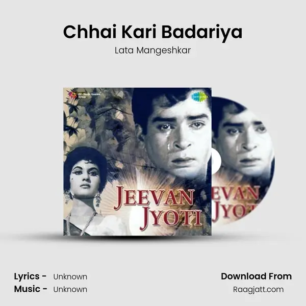 Chhai Kari Badariya - Lata Mangeshkar album cover 