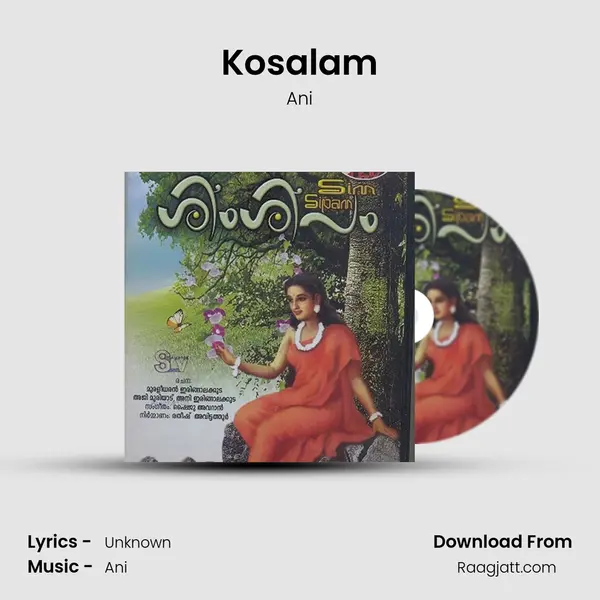 Kosalam - Ani album cover 