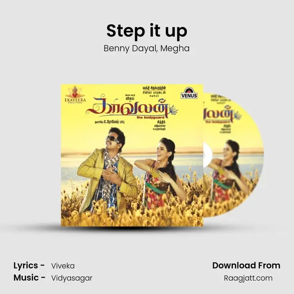 Step it up mp3 song