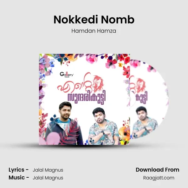 Nokkedi Nomb mp3 song