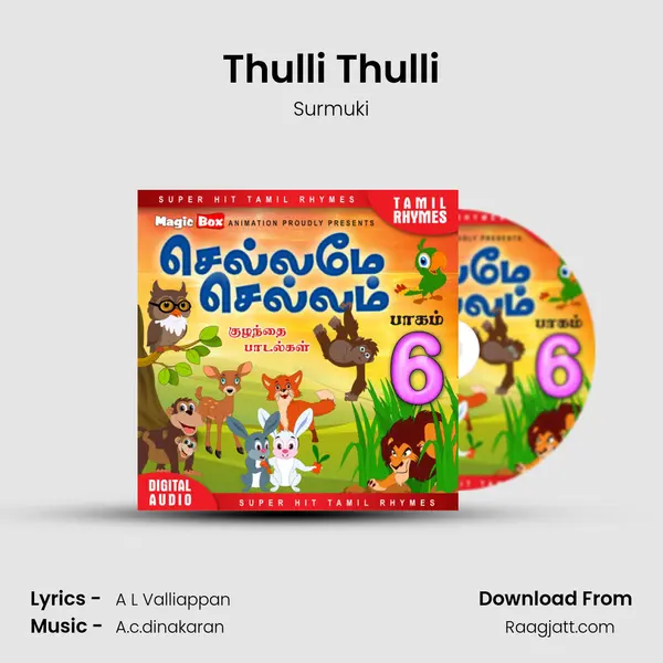 Thulli Thulli mp3 song