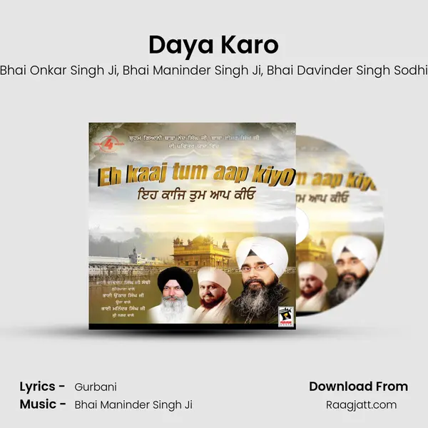 Daya Karo - Bhai Onkar Singh Ji album cover 