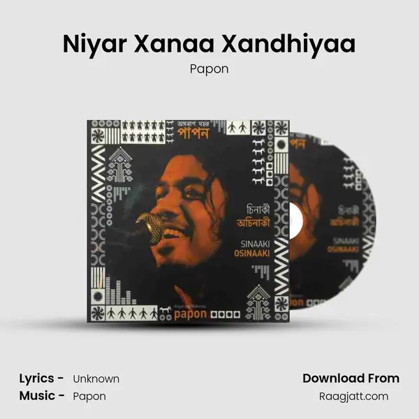 Niyar Xanaa Xandhiyaa mp3 song