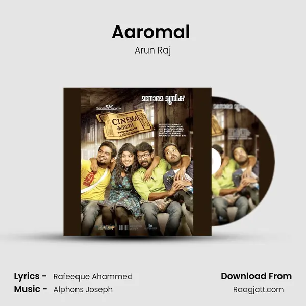 Aaromal (Unplugged) mp3 song