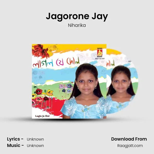 Jagorone Jay mp3 song