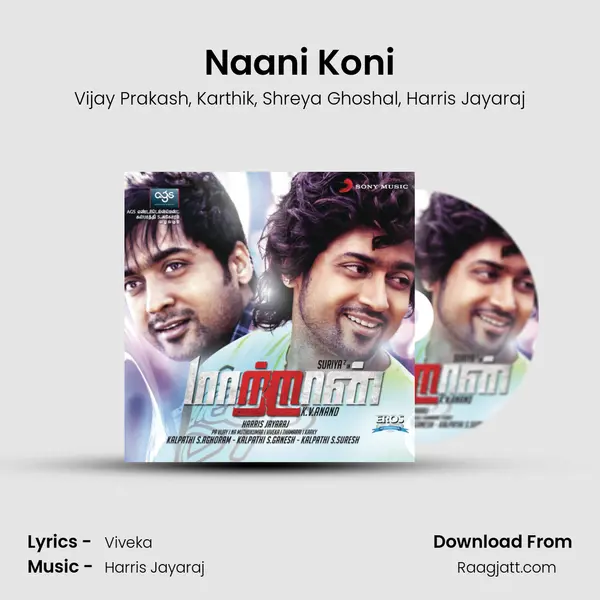 Naani Koni - Vijay Prakash album cover 